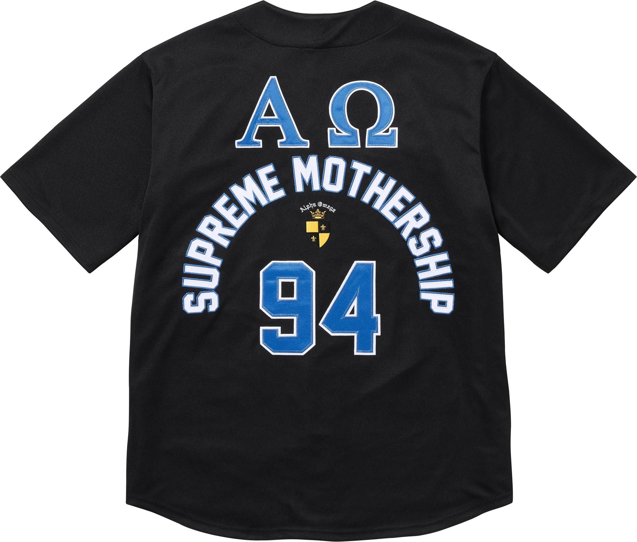 Alpha Omega Baseball Jersey view 9
